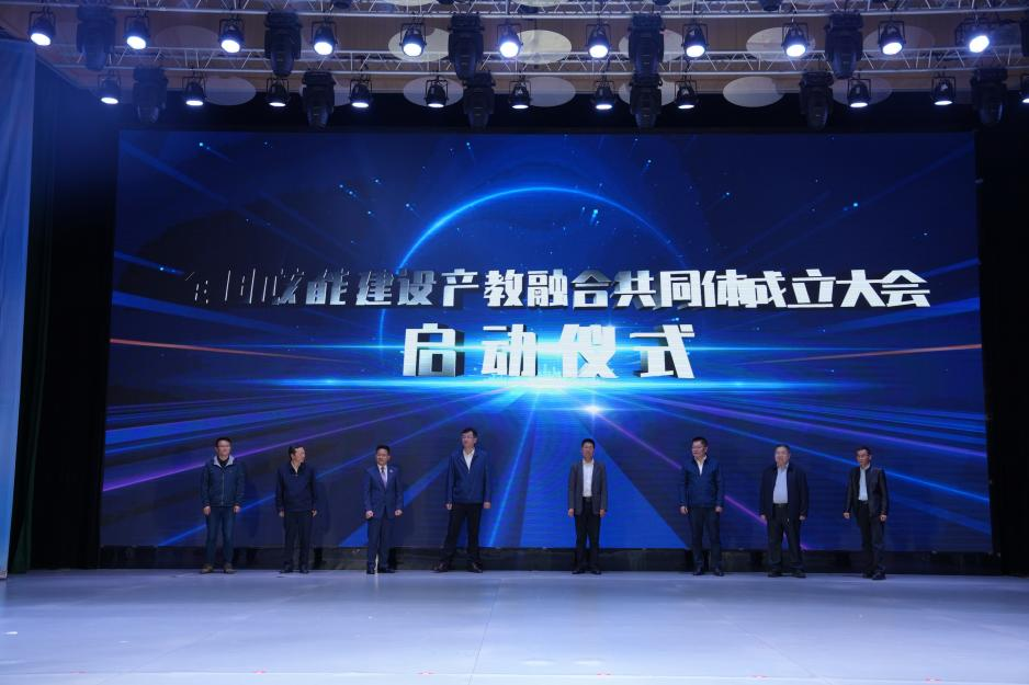 微信图片_20250428183711.png 微信图片_20250428183711.png